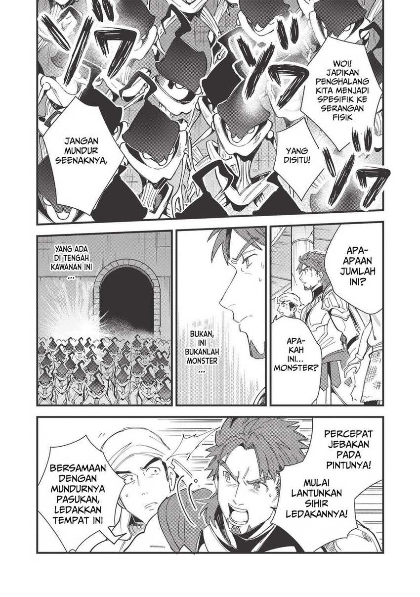 Chapter 33 - halaman 17