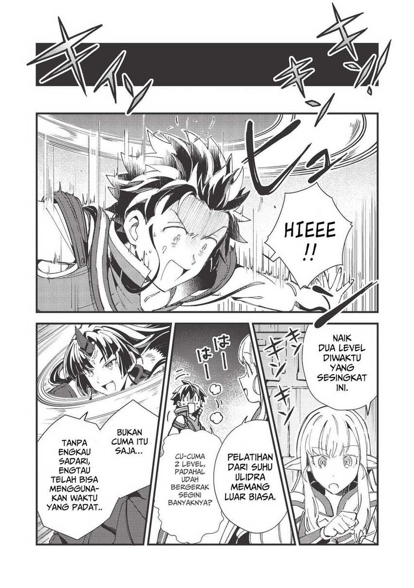 Chapter 33 - halaman 20