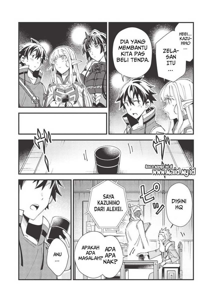 Chapter 33 - halaman 25