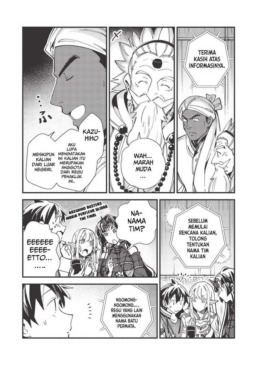 Chapter 33 - halaman 27