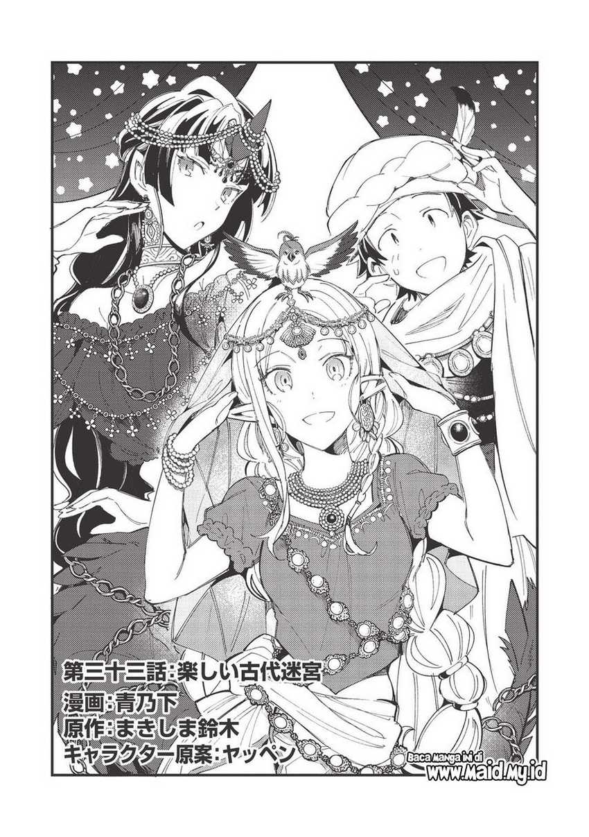 Chapter 33 - halaman 4