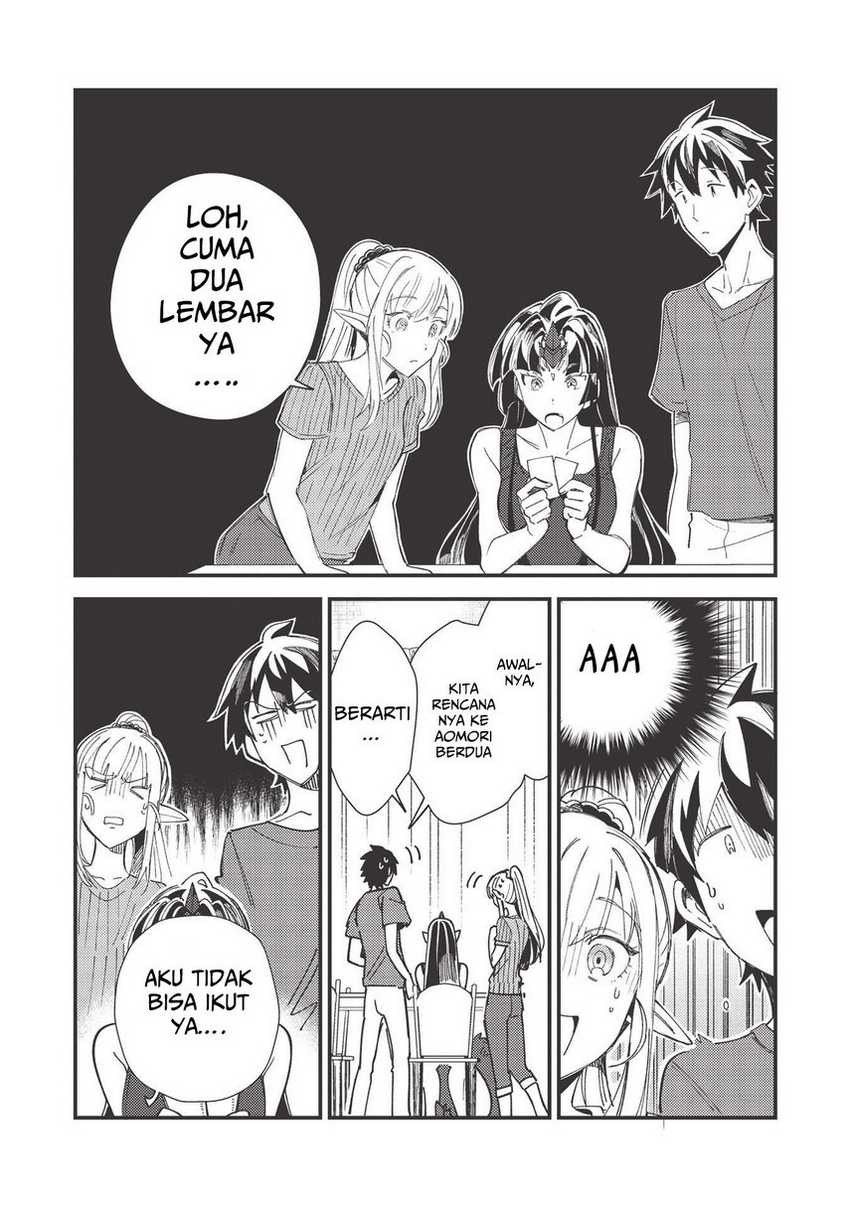 Chapter 32 - halaman 14