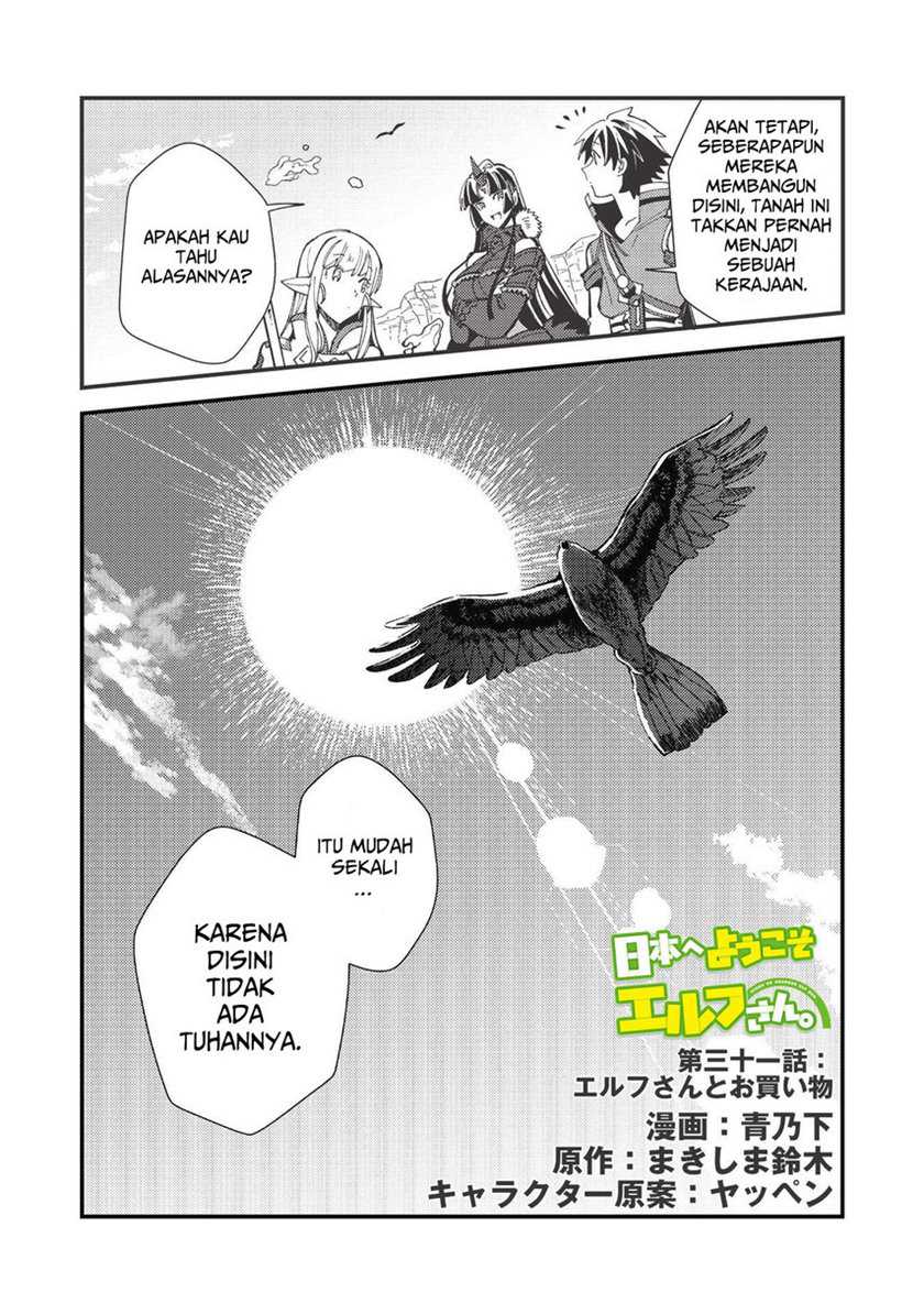 Chapter 31 - halaman 5