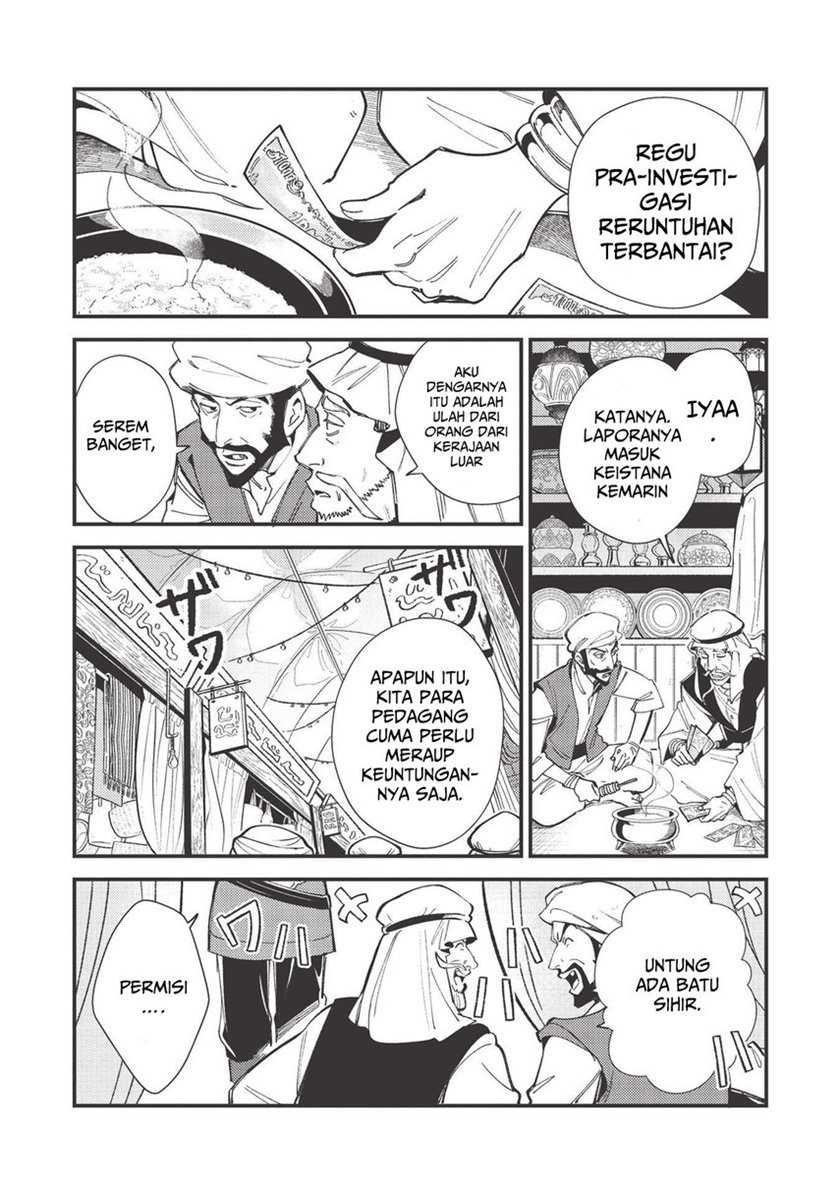 Chapter 31 - halaman 6