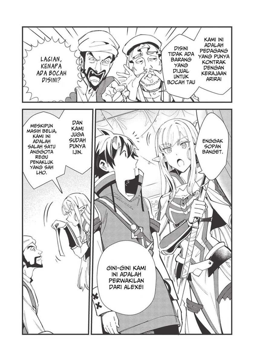 Chapter 31 - halaman 8