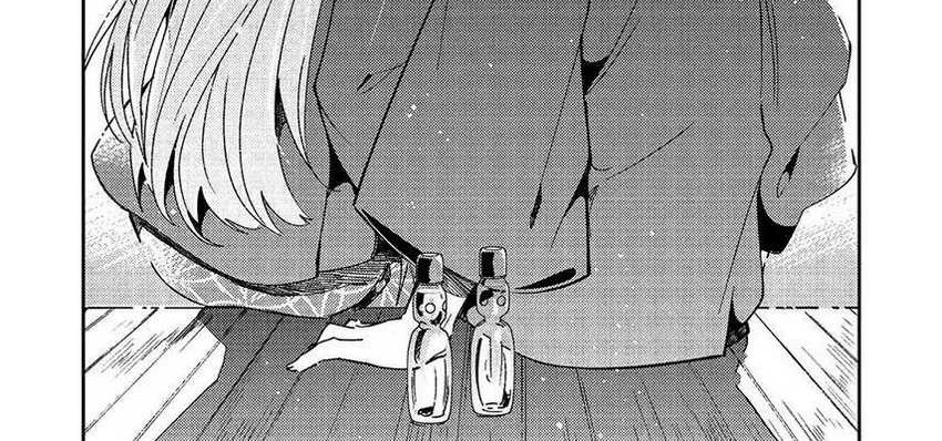 Chapter 26 - halaman 21