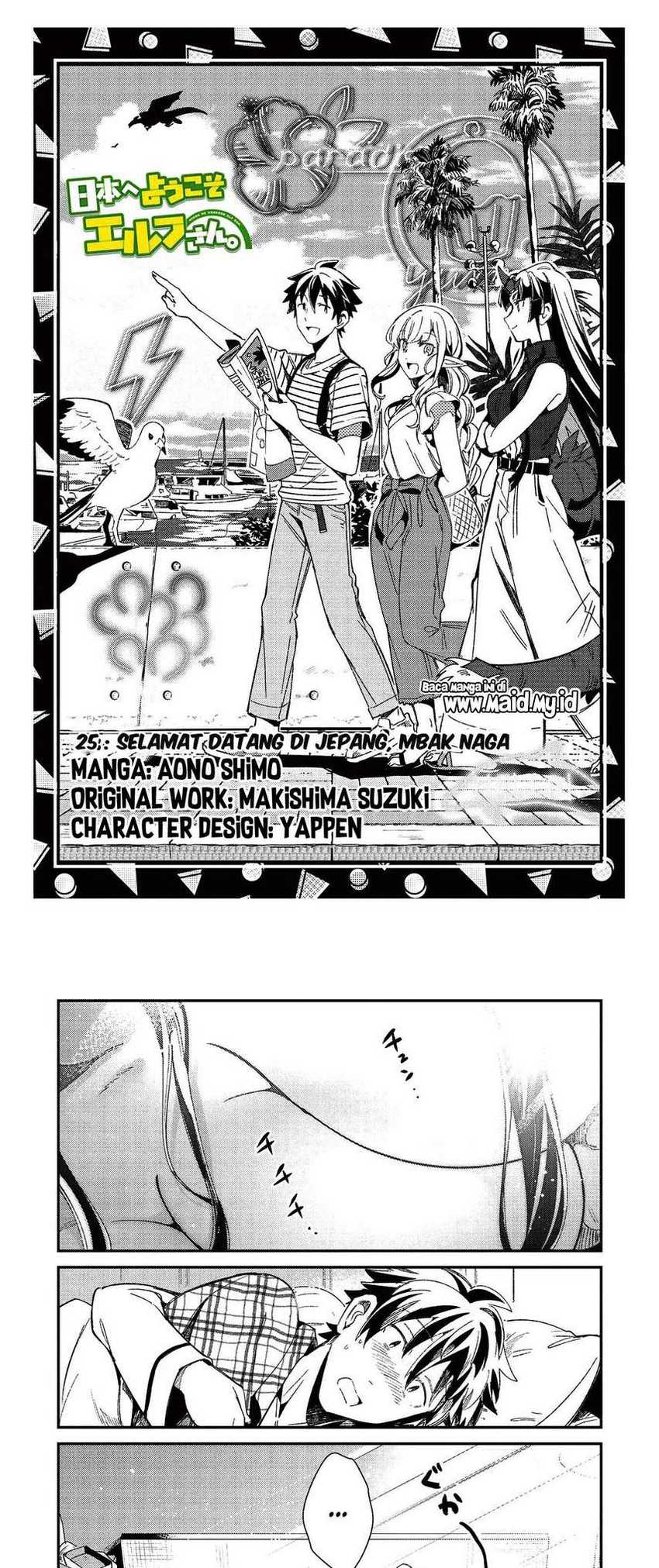 Chapter 25 - halaman 4