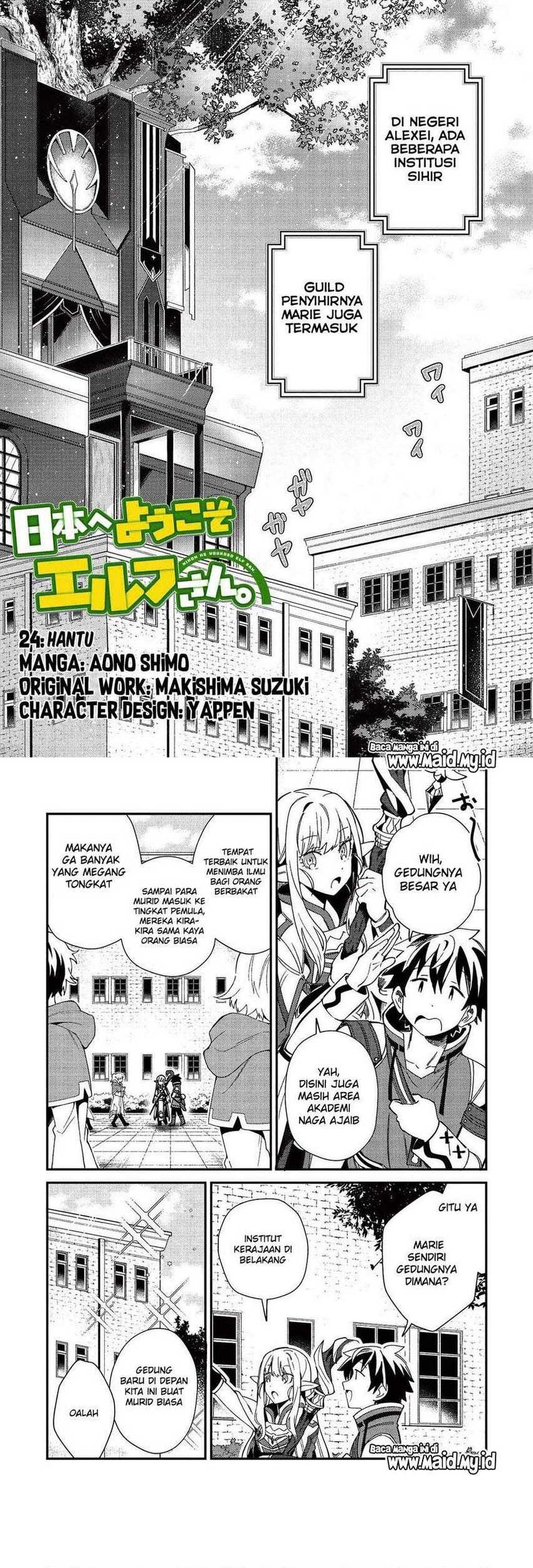 Chapter 24 - halaman 4