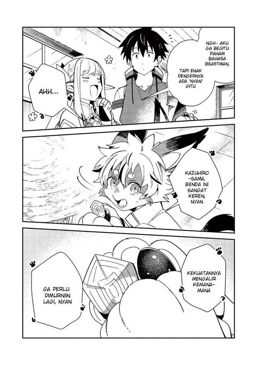 Chapter 21 - halaman 25