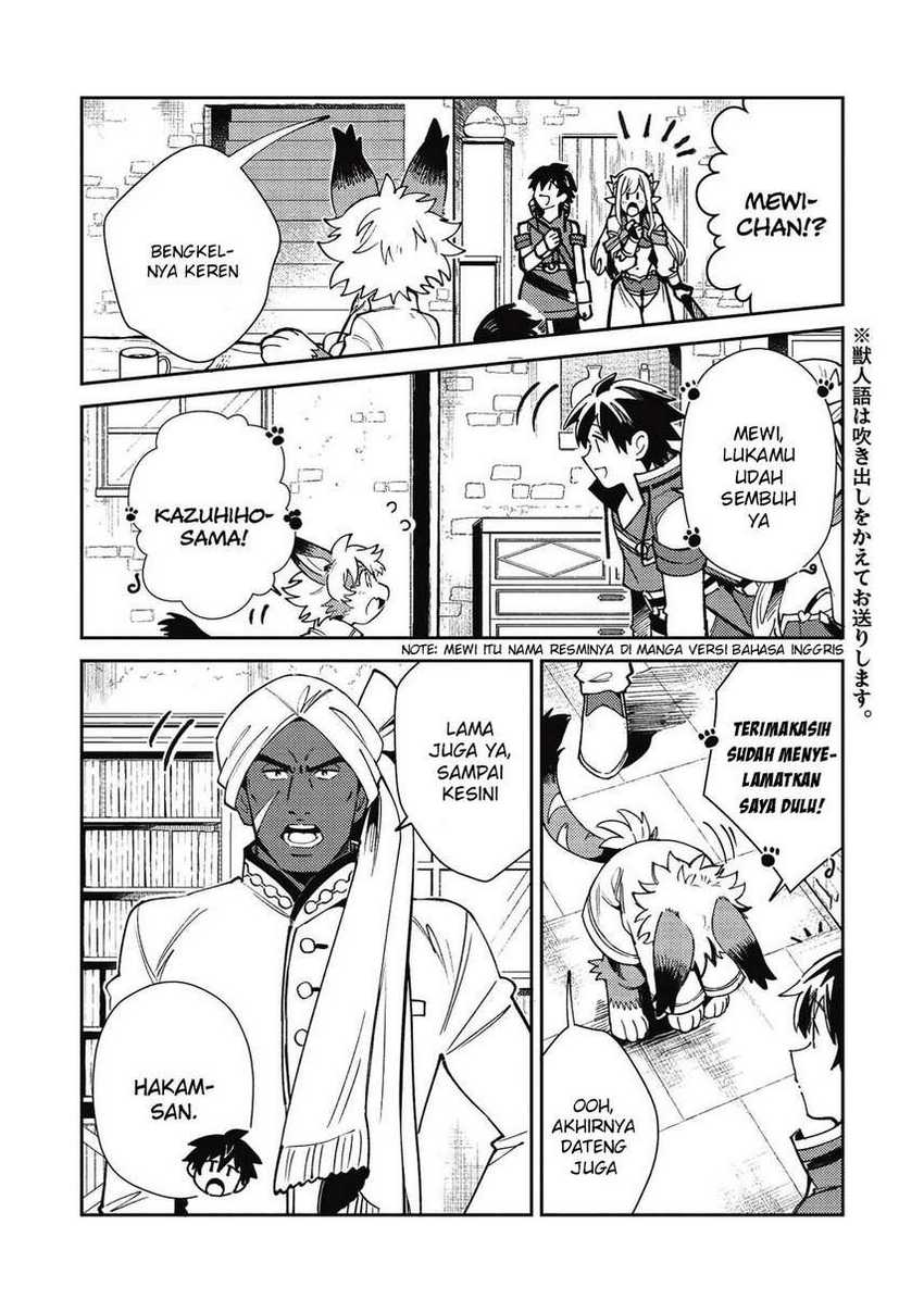 Chapter 21 - halaman 6