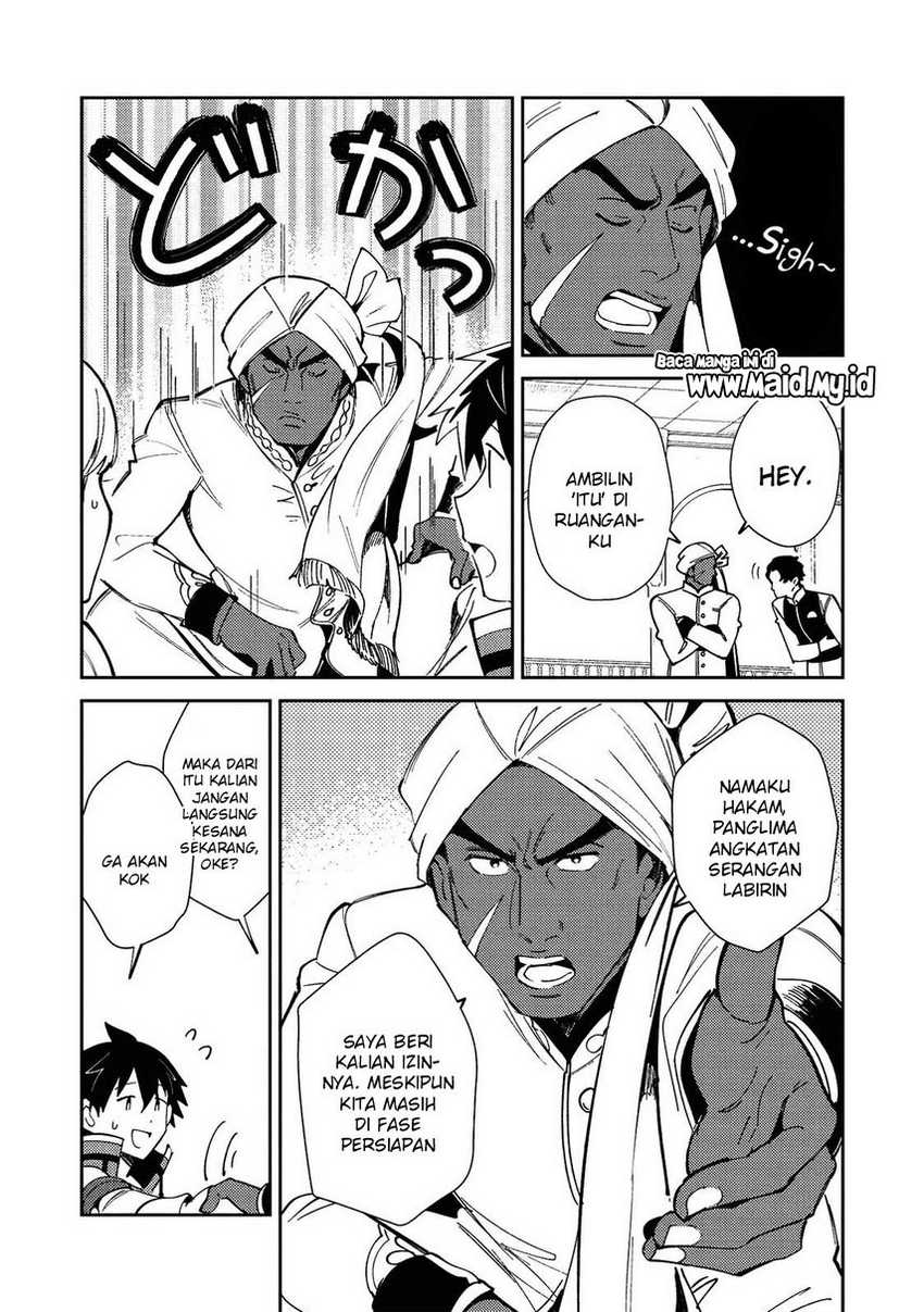 Chapter 20 - halaman 12