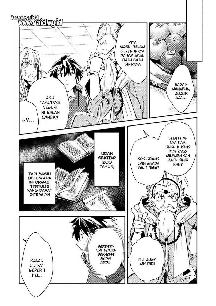 Chapter 20 - halaman 8