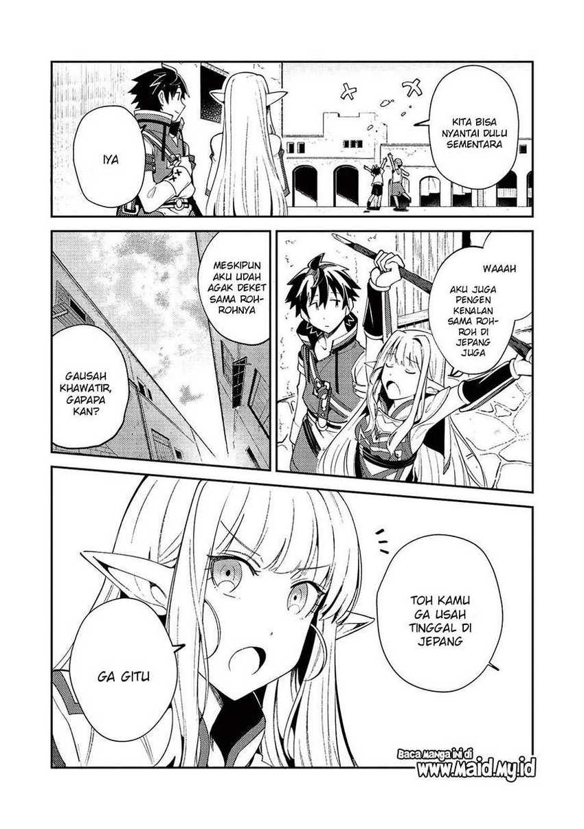 Chapter 19 - halaman 12