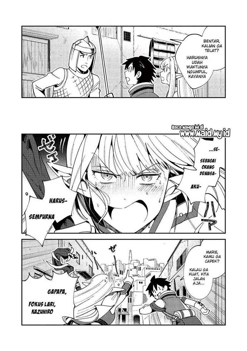Chapter 19 - halaman 14