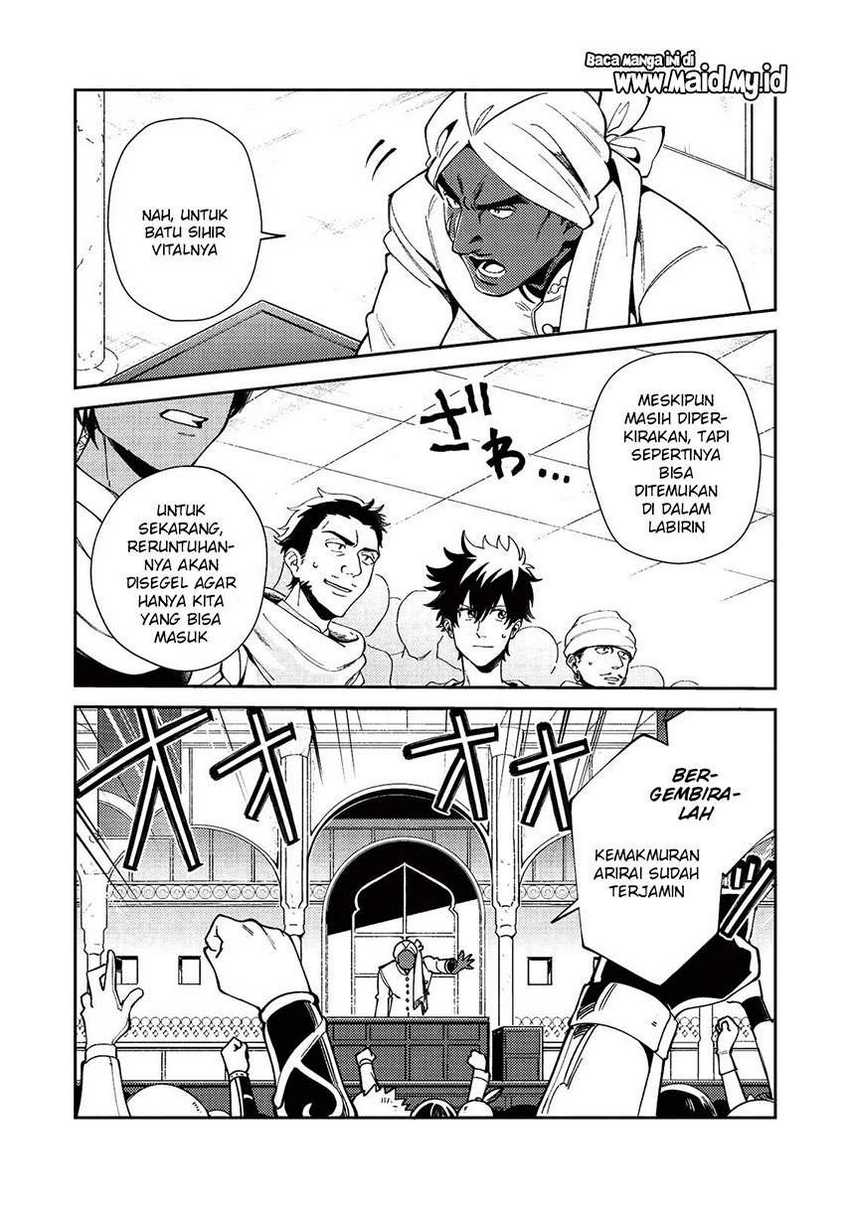 Chapter 19 - halaman 20