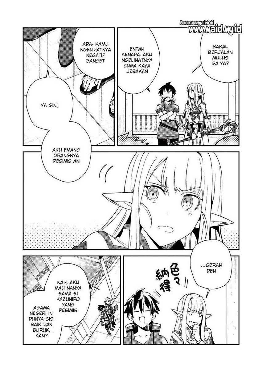Chapter 19 - halaman 21