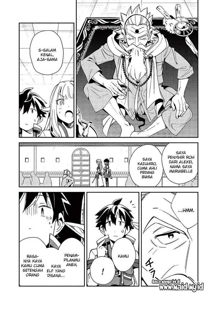 Chapter 19 - halaman 26