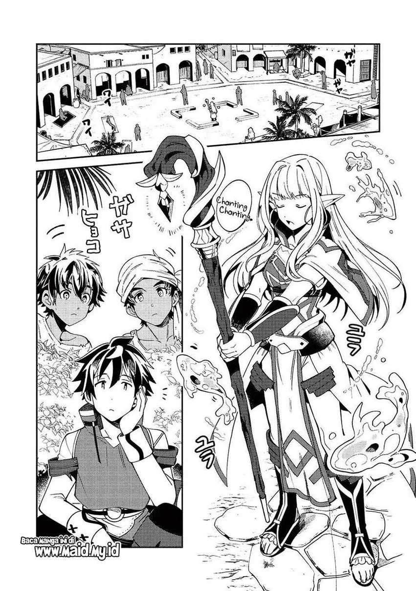 Chapter 19 - halaman 5
