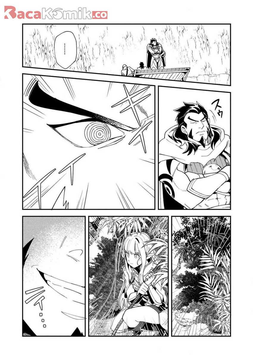 Chapter 13 - halaman 15