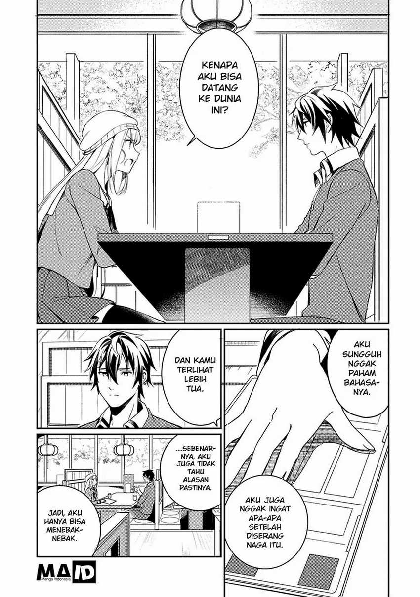 Chapter 3 - halaman 13