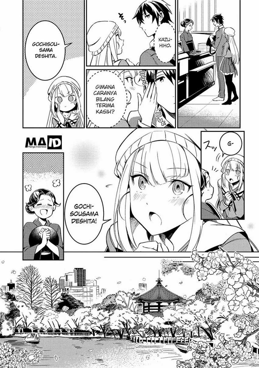 Chapter 3 - halaman 23