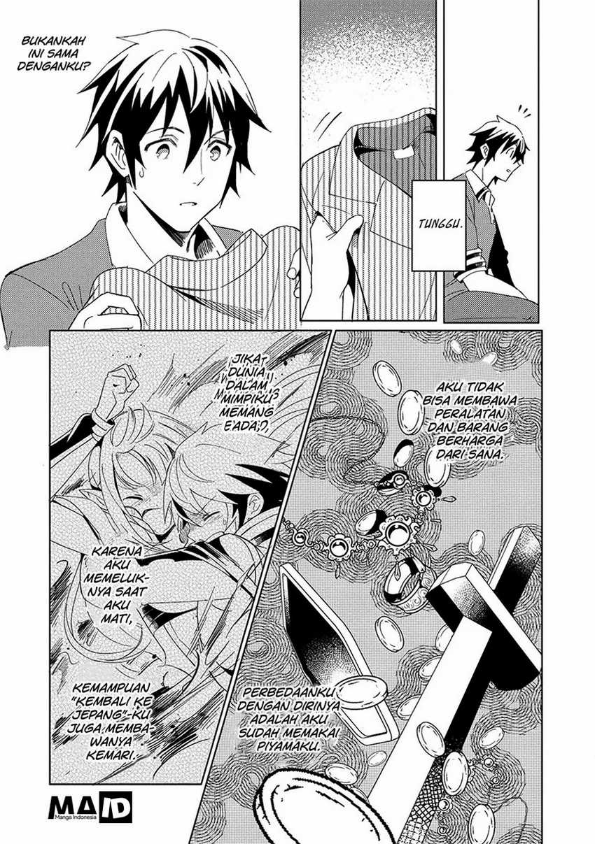 Chapter 2 - halaman 19