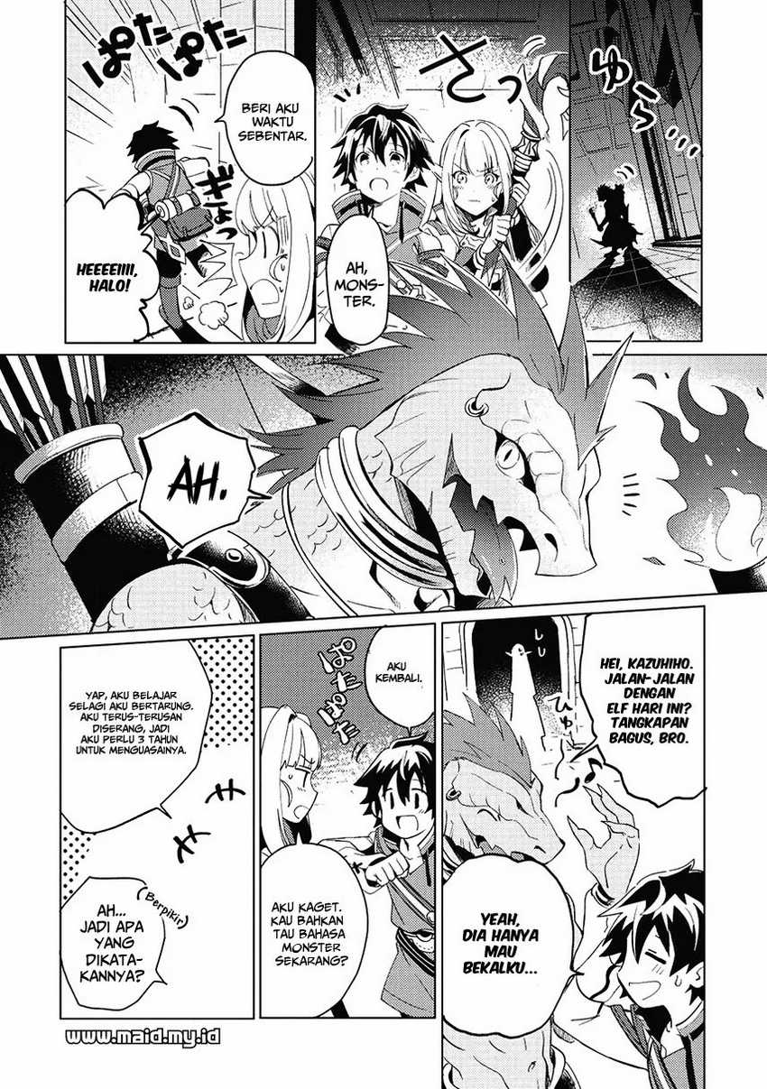Chapter 1 - halaman 25