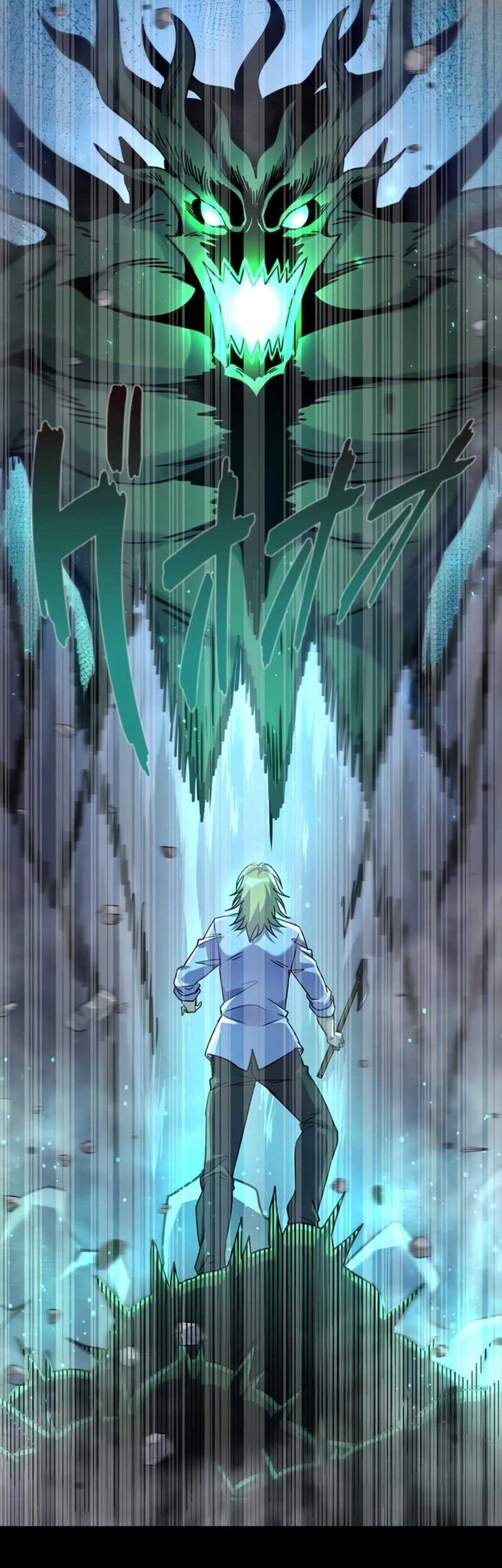 Chapter 4 - halaman 26