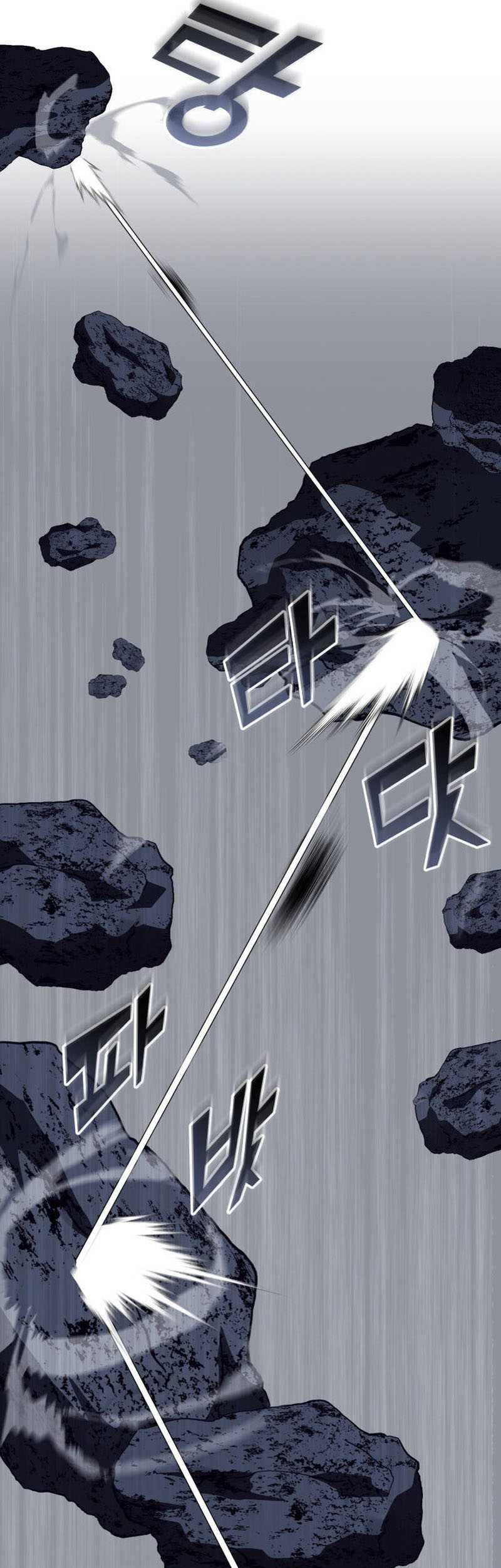 Chapter 85 - halaman 26