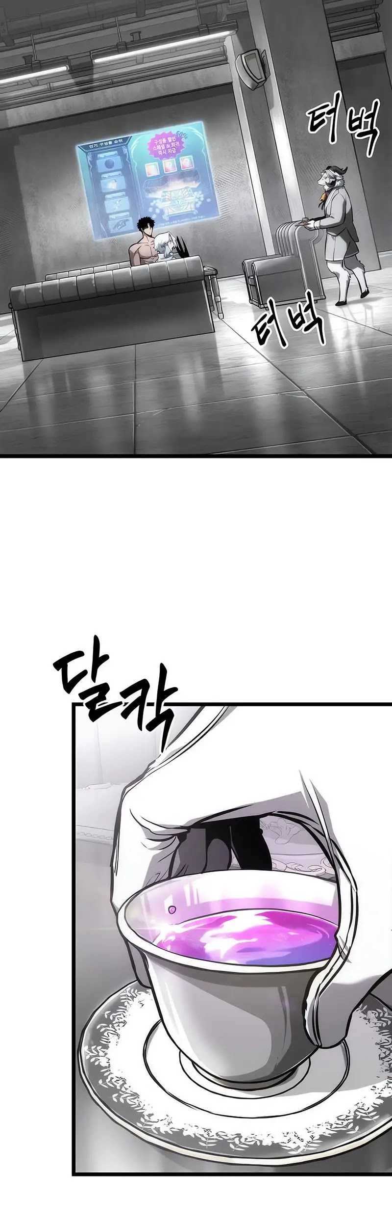 Chapter 100 - halaman 43