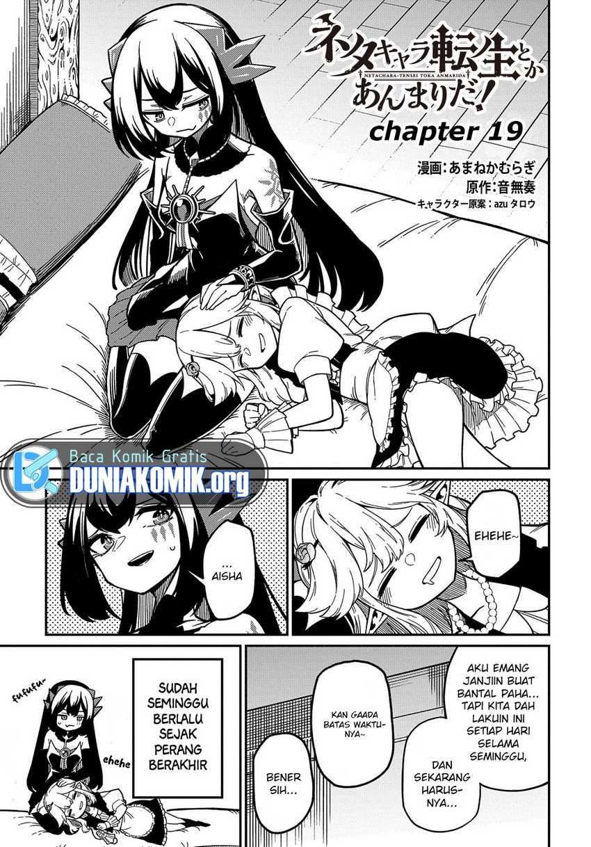 Chapter 19 - halaman 5
