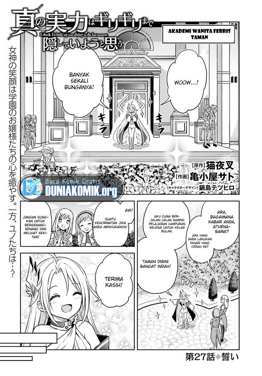 Chapter 27.1 - halaman 3