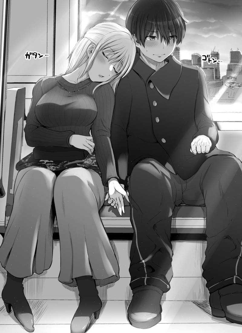 Chapter 33 - halaman 5