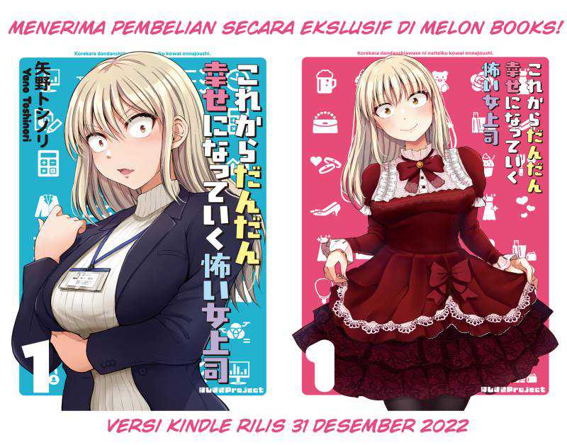 Chapter 24 - halaman 5