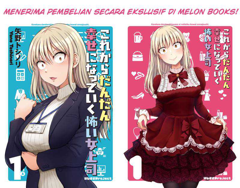 Chapter 23 - halaman 5