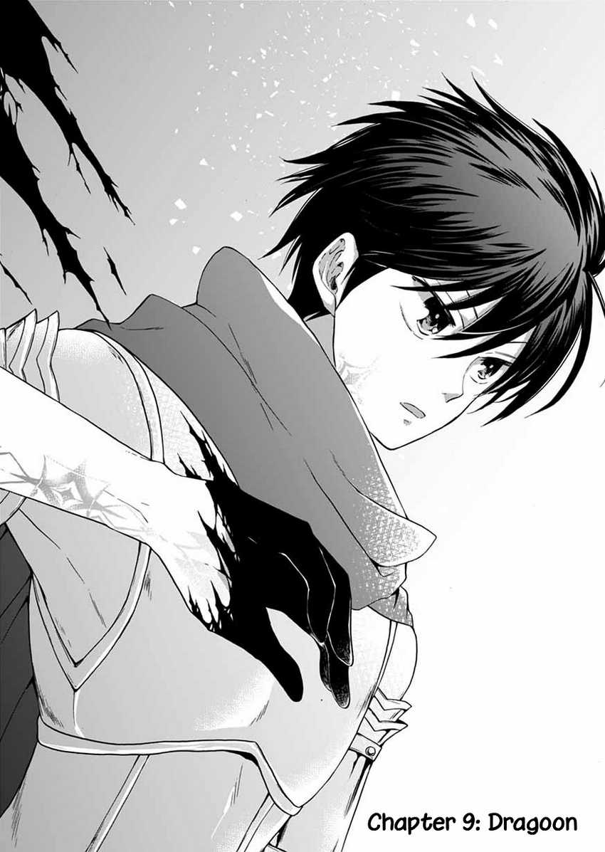 Chapter 9 - halaman 5