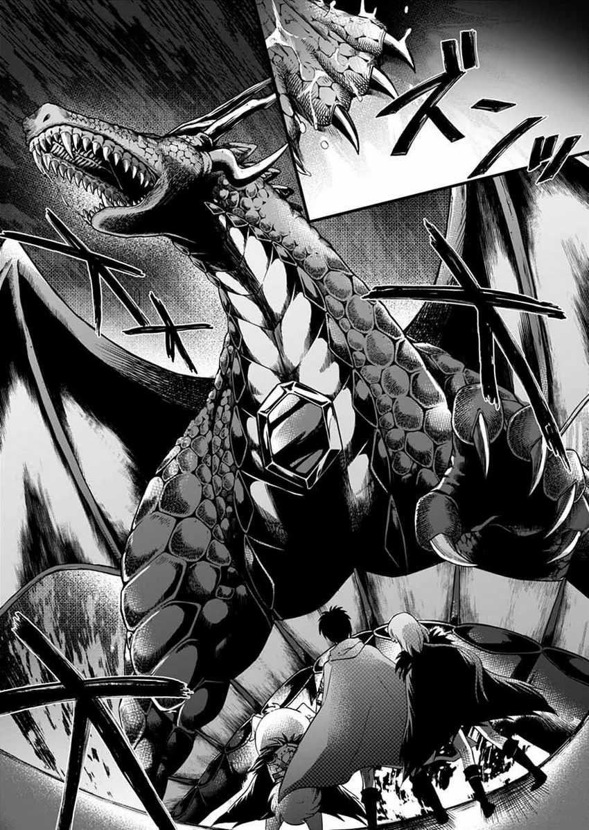 Chapter 9 - halaman 7