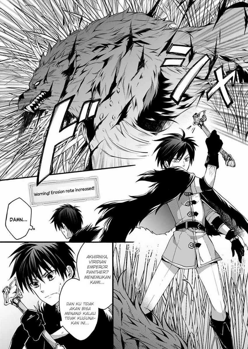 Chapter 7 - halaman 33