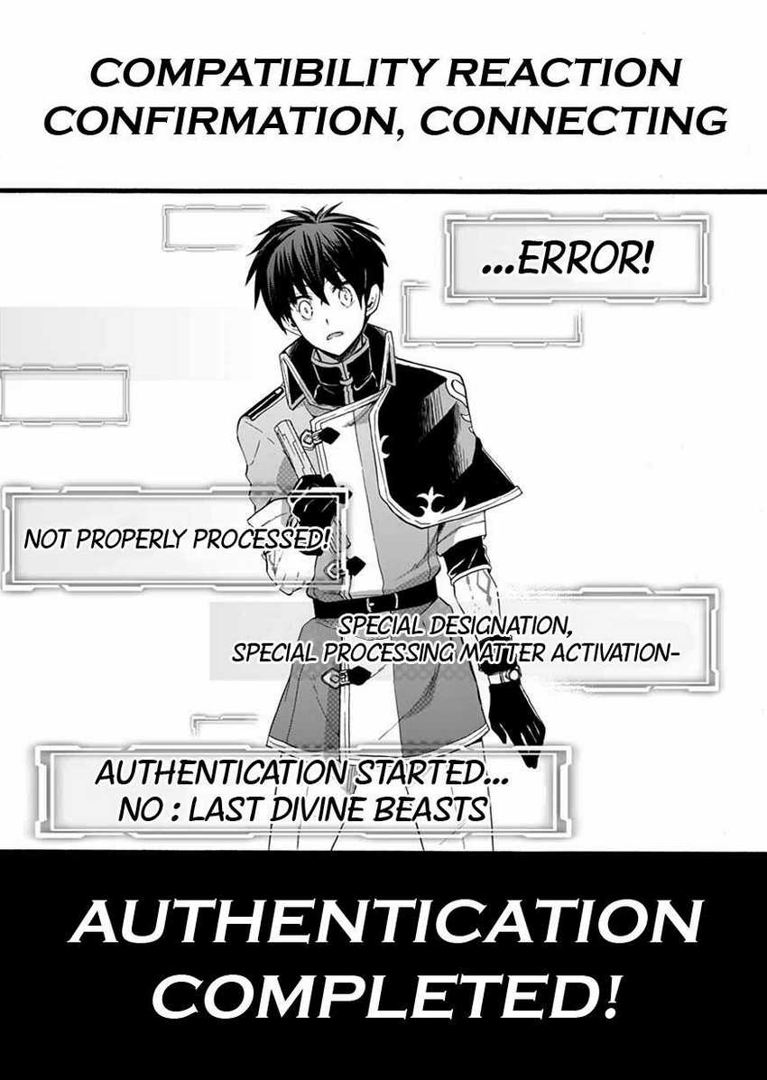 Chapter 6 - halaman 24