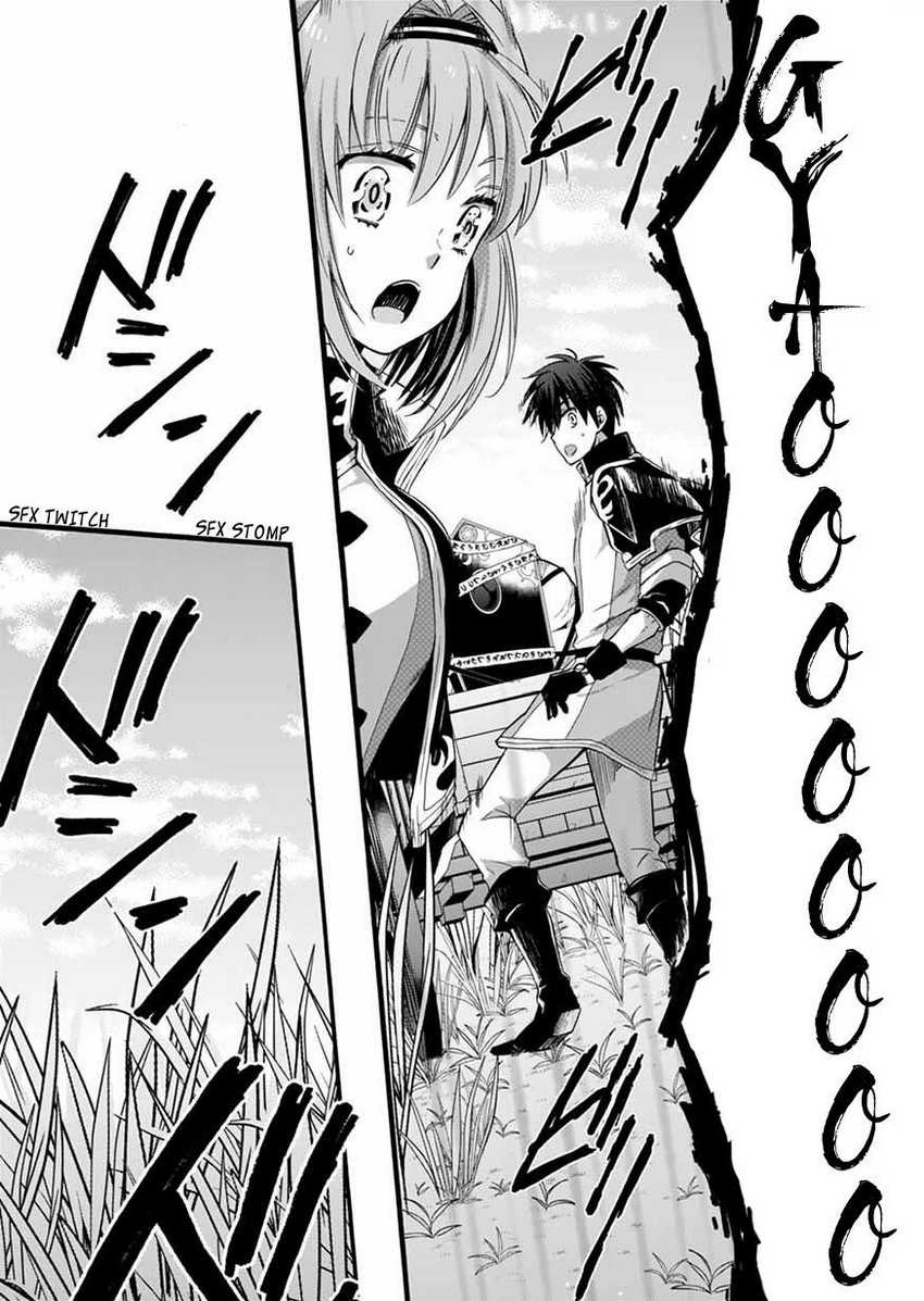 Chapter 6 - halaman 8