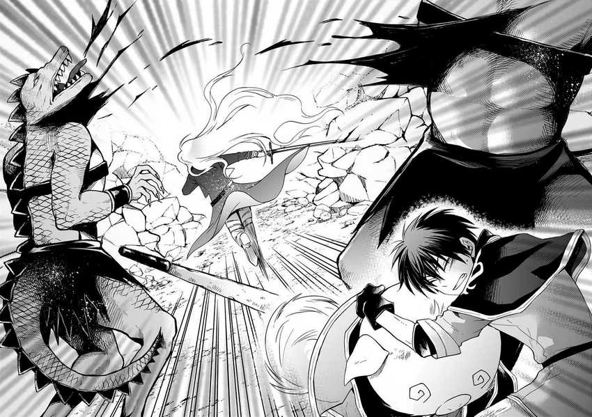 Chapter 4 - halaman 13