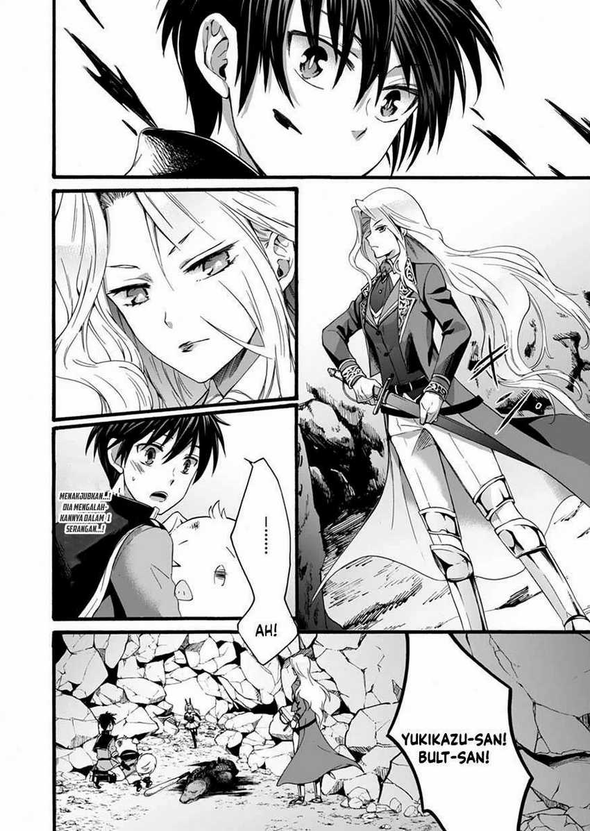 Chapter 4 - halaman 14