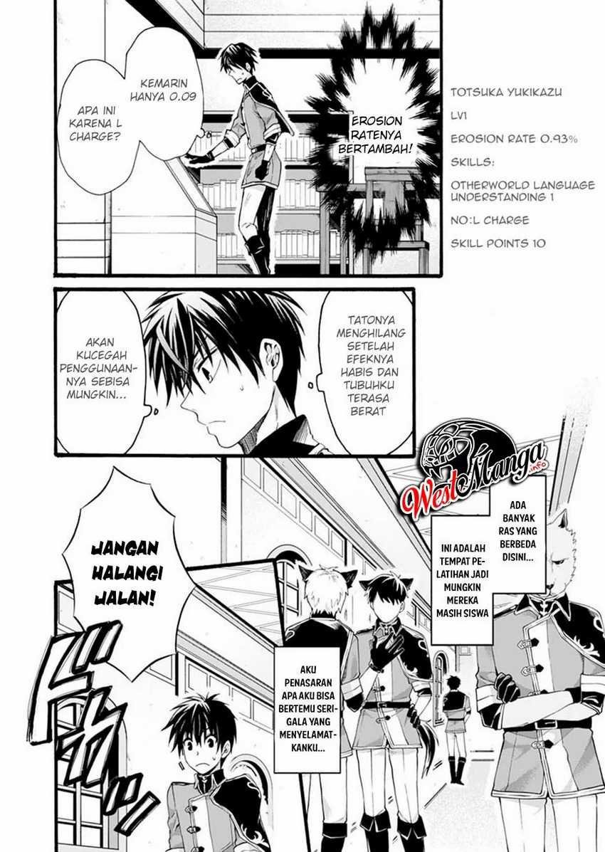 Chapter 2 - halaman 13