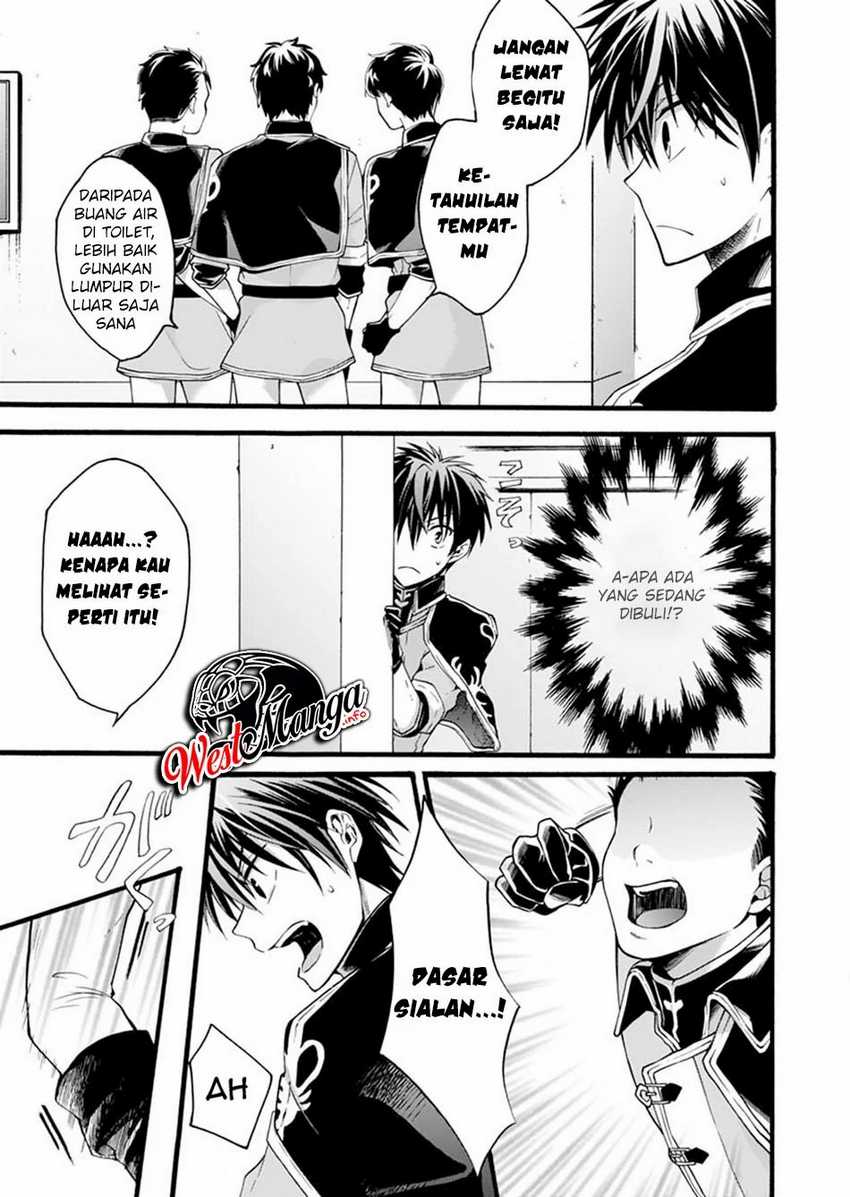 Chapter 2 - halaman 14