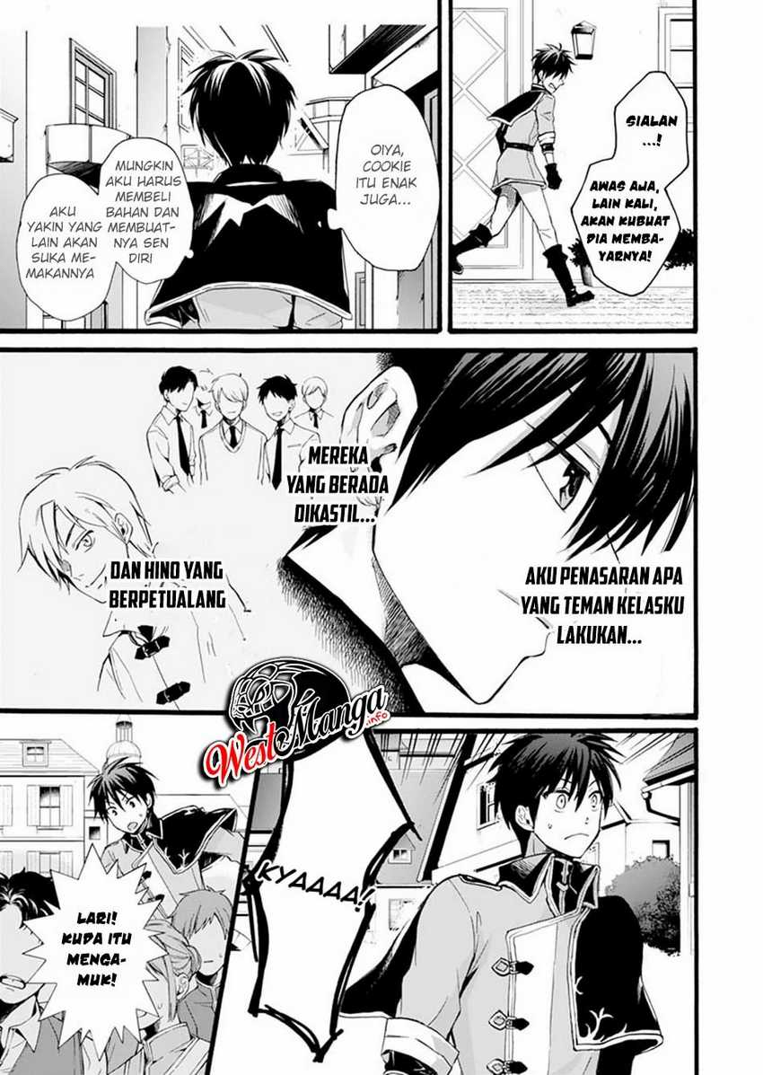 Chapter 2 - halaman 24