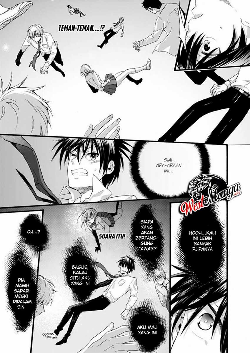 Chapter 1 - halaman 12