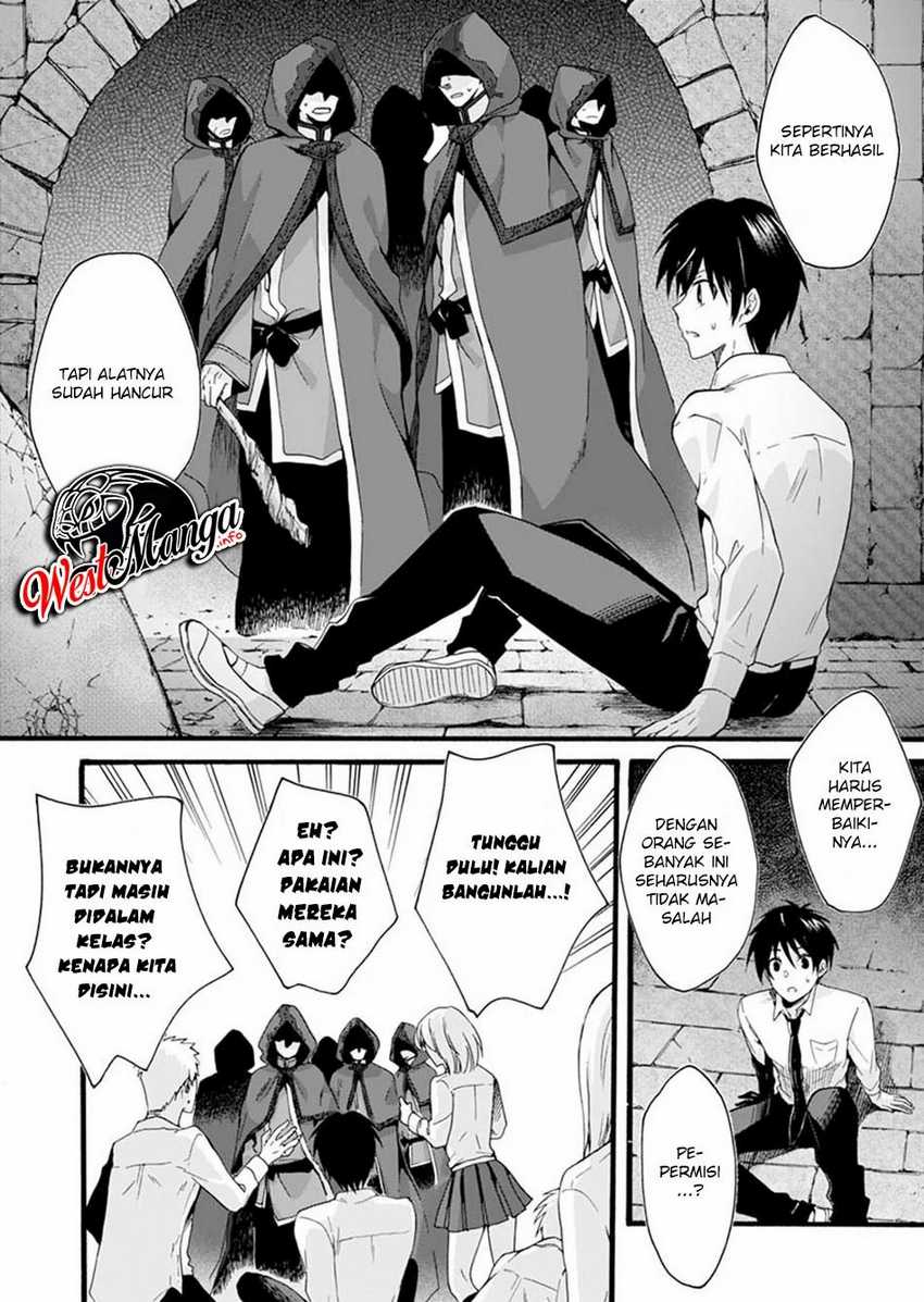 Chapter 1 - halaman 15