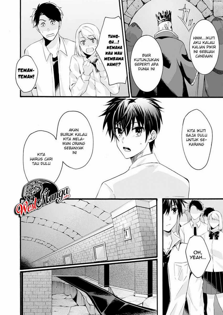 Chapter 1 - halaman 17