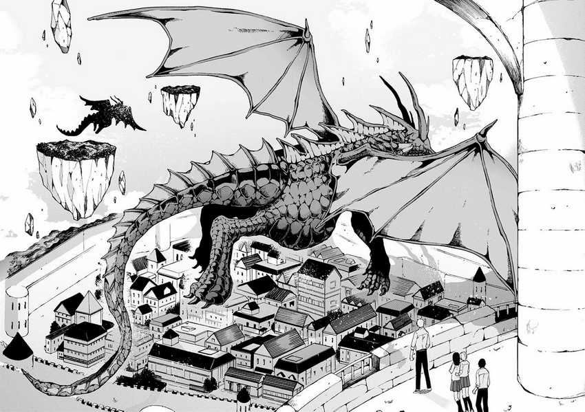 Chapter 1 - halaman 19