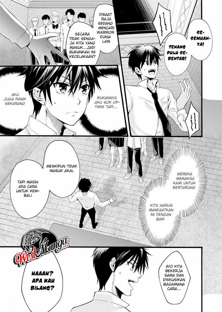 Chapter 1 - halaman 23